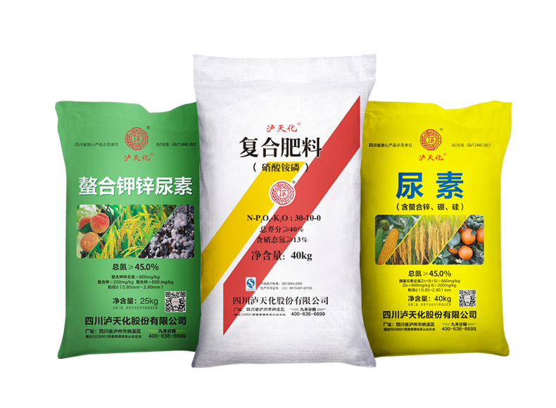 尊龙凯时-ag凯龙时代-人生就是拼搏尿素