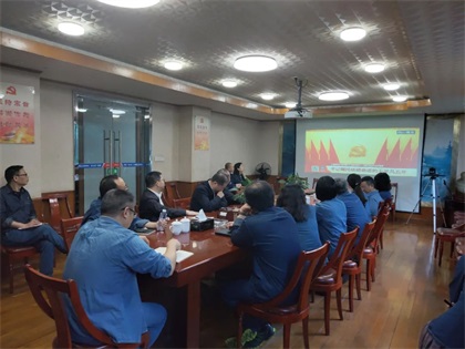 尊龙凯时-ag凯龙时代-人生就是拼搏股份公司领导班子成员及各基层党组织集体收看中国共产党四川省第十二次代表大会开幕式